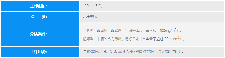 QQ截图20240711142308.png